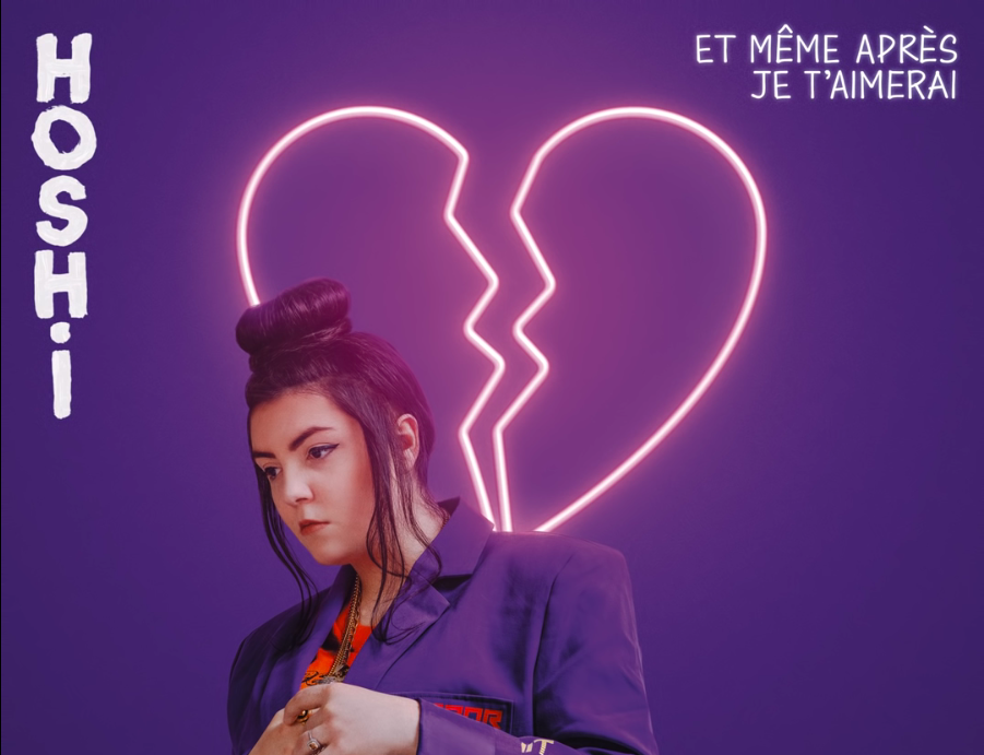 Album cover art for "Et même après je t’aimerai" by Hoshi (FRA)