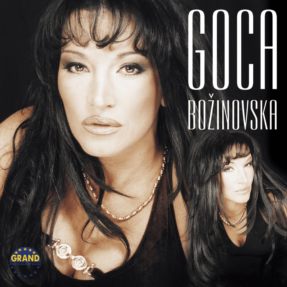 Album cover art for "Okovi" by Goca Božinovska