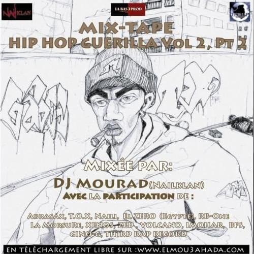 Cover image for Hip Hop Guerilla 2 Vol 2