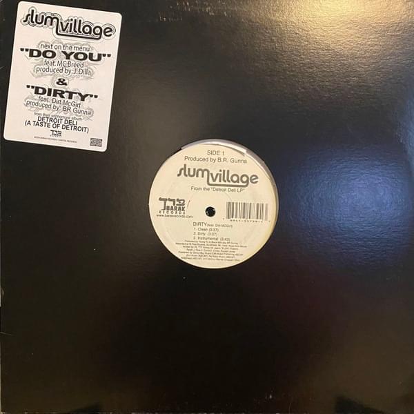 Album cover art for "Do You" by Slum Village