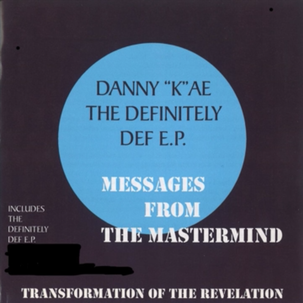The Government’s Responsible (Tribute To Public Enemy) by Danny “K” (Rapper)
