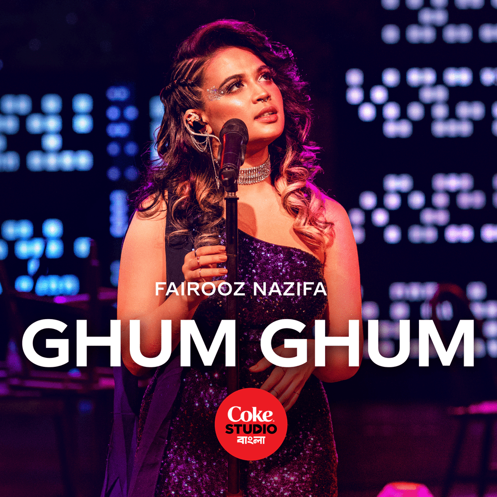 Album cover art for "Ghum Ghum" by Fairooz Nazifa