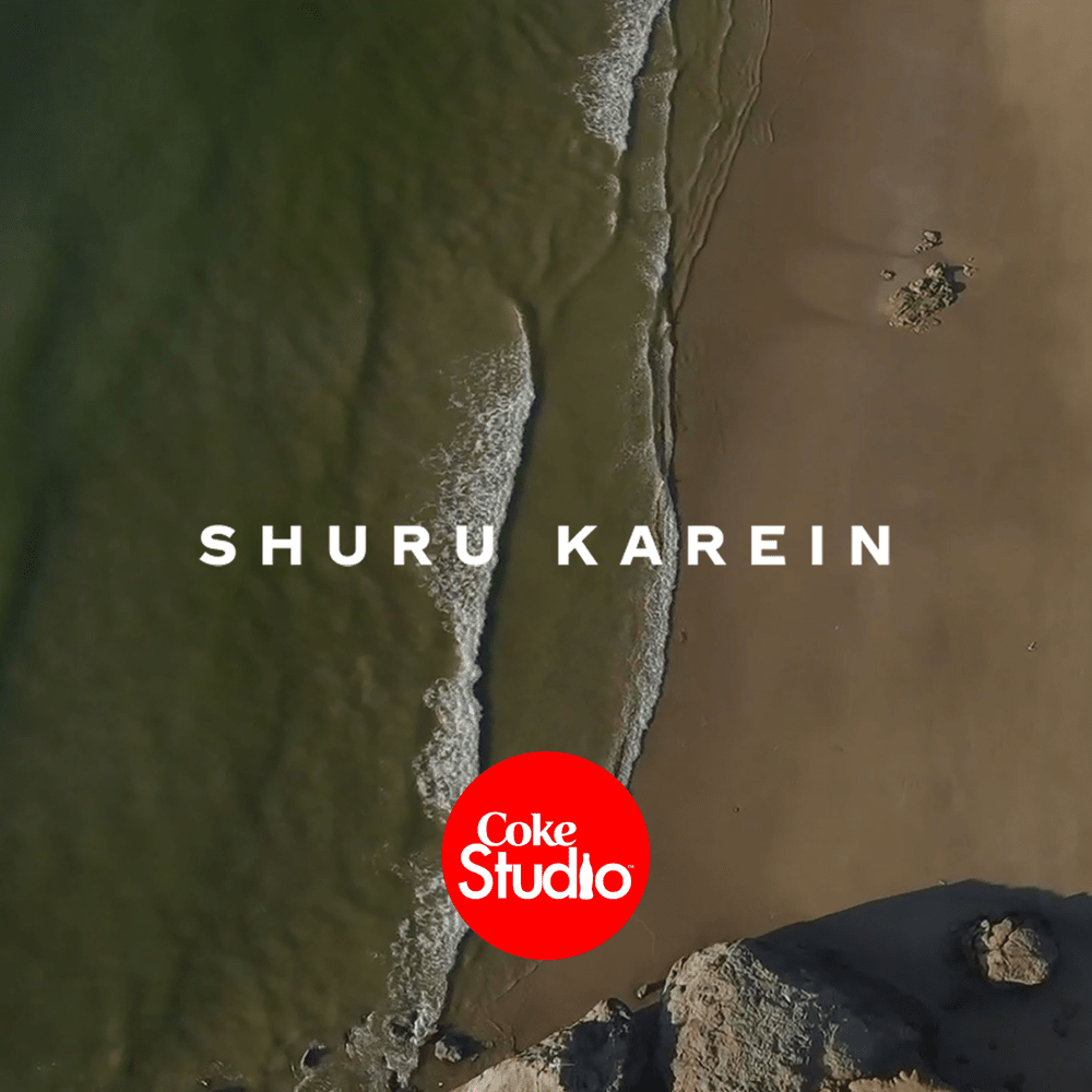 Album cover art for "Shuru Karein" by Rovalio