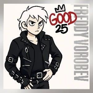 Album cover art for "Don’t Be Throwin’ ’Found (2017 Demo)" by Freddy Vorobev