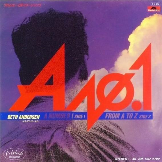 A Number 1 by Beth Andersen