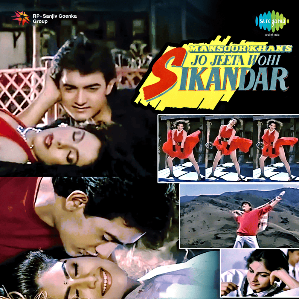 Album cover art for "Udit Narayan & Sadhana Sargam - Pehla Nasha (Romanized)" by Genius Romanizations