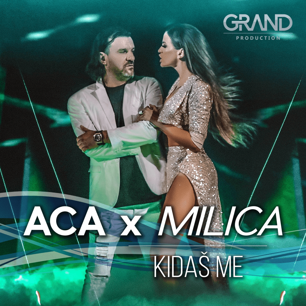 Album cover art for "Kidaš me" by Milica Pavlović