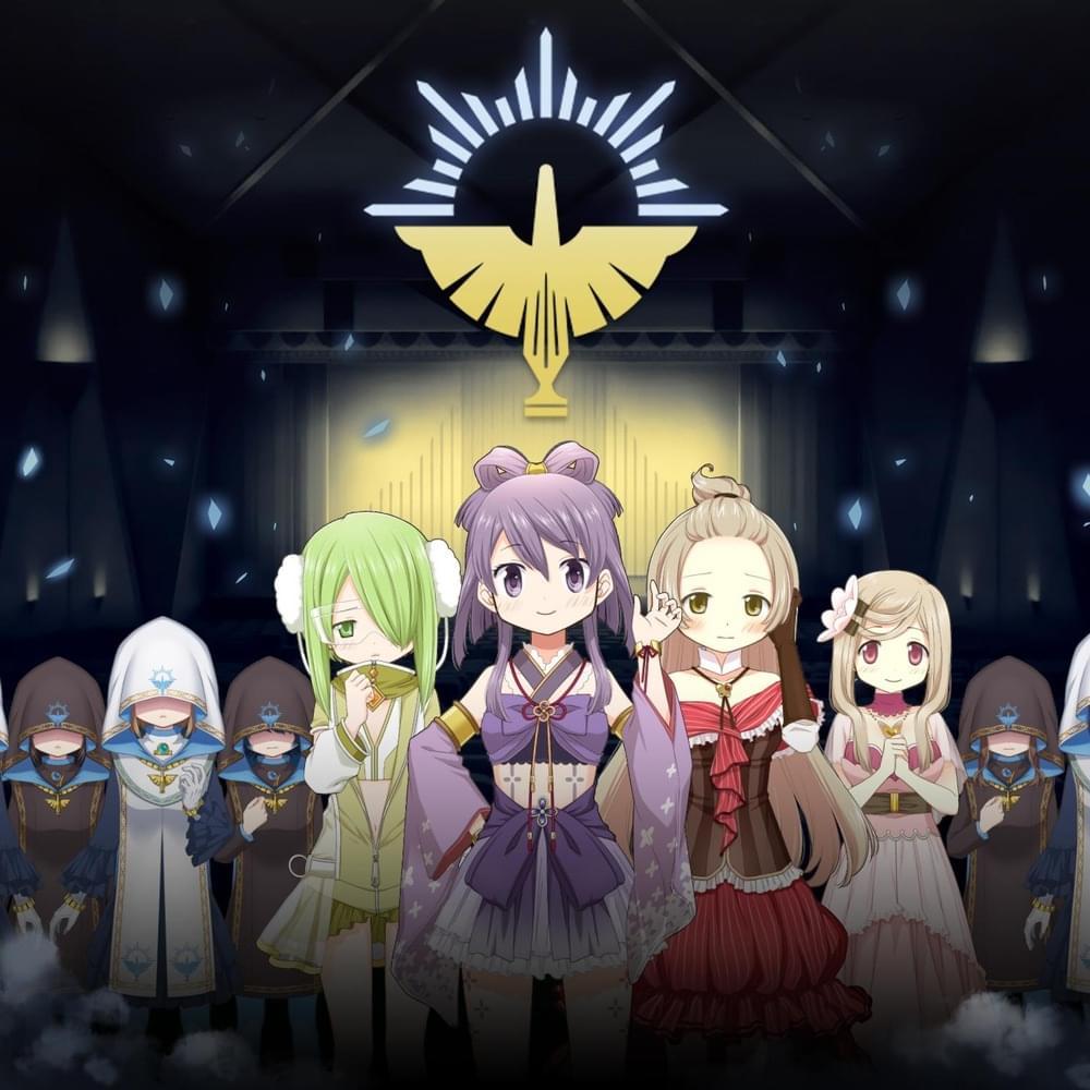 ネオマギウス (Neo Magius) Profile Picture Photo of ネオマギウス (Neo Magius)