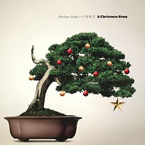 Album cover art for "Have Yourself a Merry Little Christmas" by MONKEY MAJIK