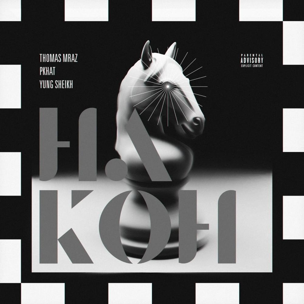 Album cover art for "На кон (On the line)" by PKHAT & Thomas Mraz