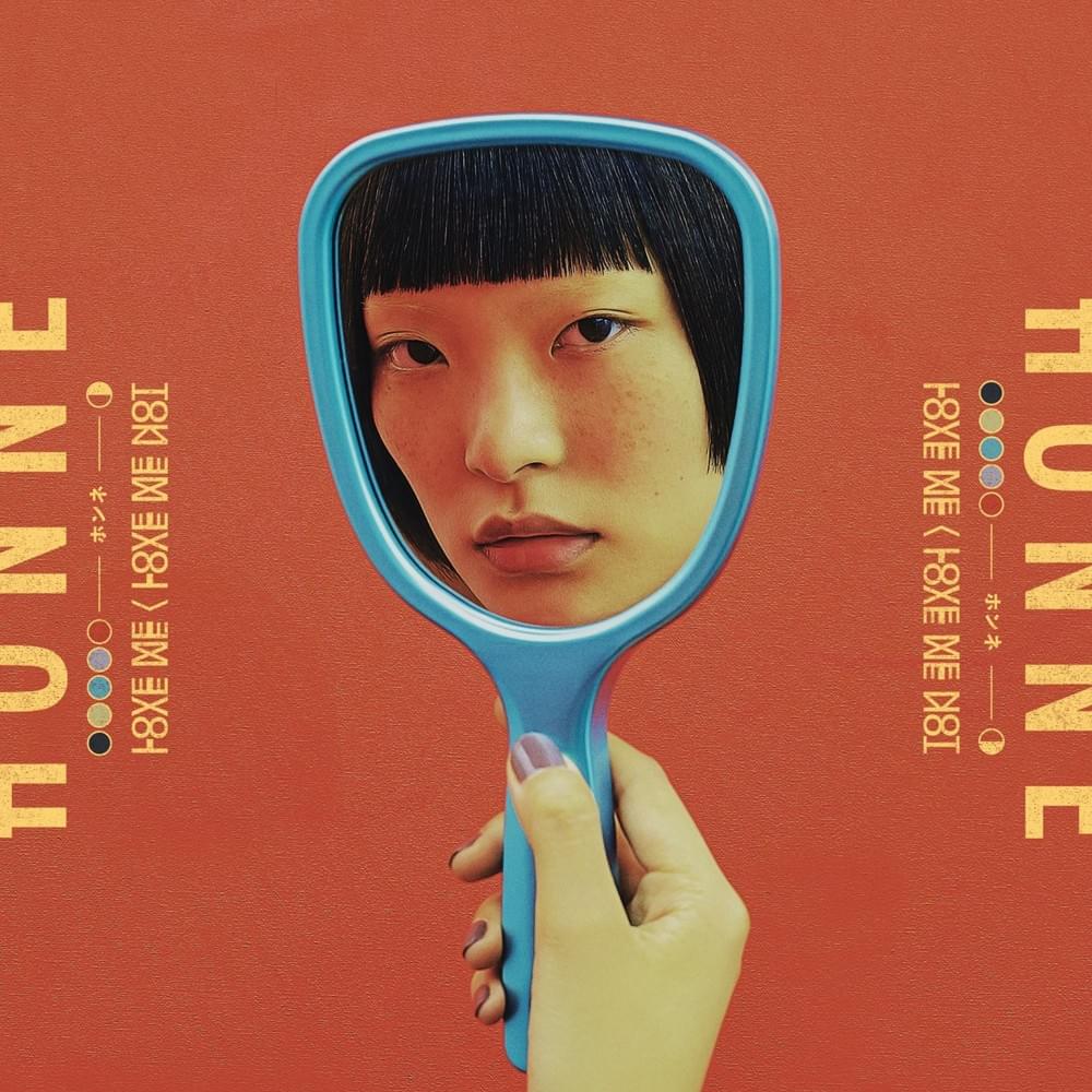 Cover image for Love Me ◑ / Love Me Not ◐