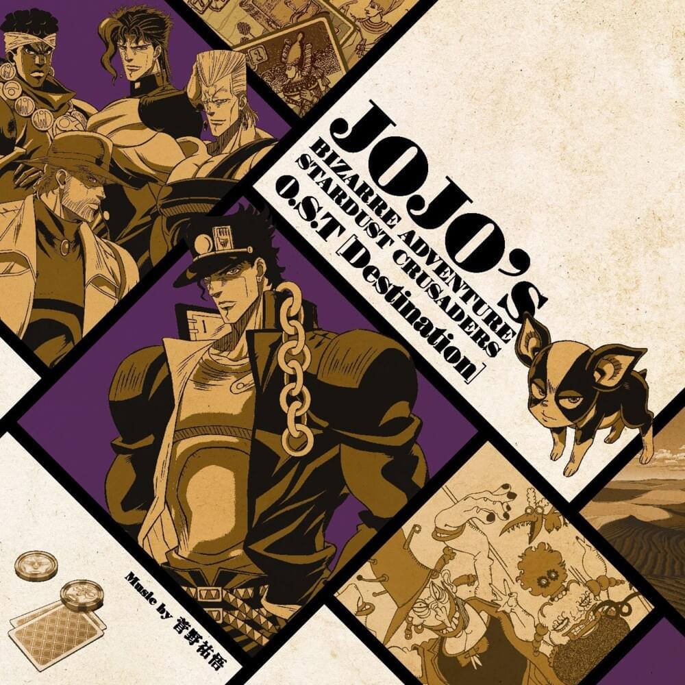 アク役◇協奏曲 (Akuyaku Kyousoukyoku) by 菅野祐悟 (Yugo Kanno)