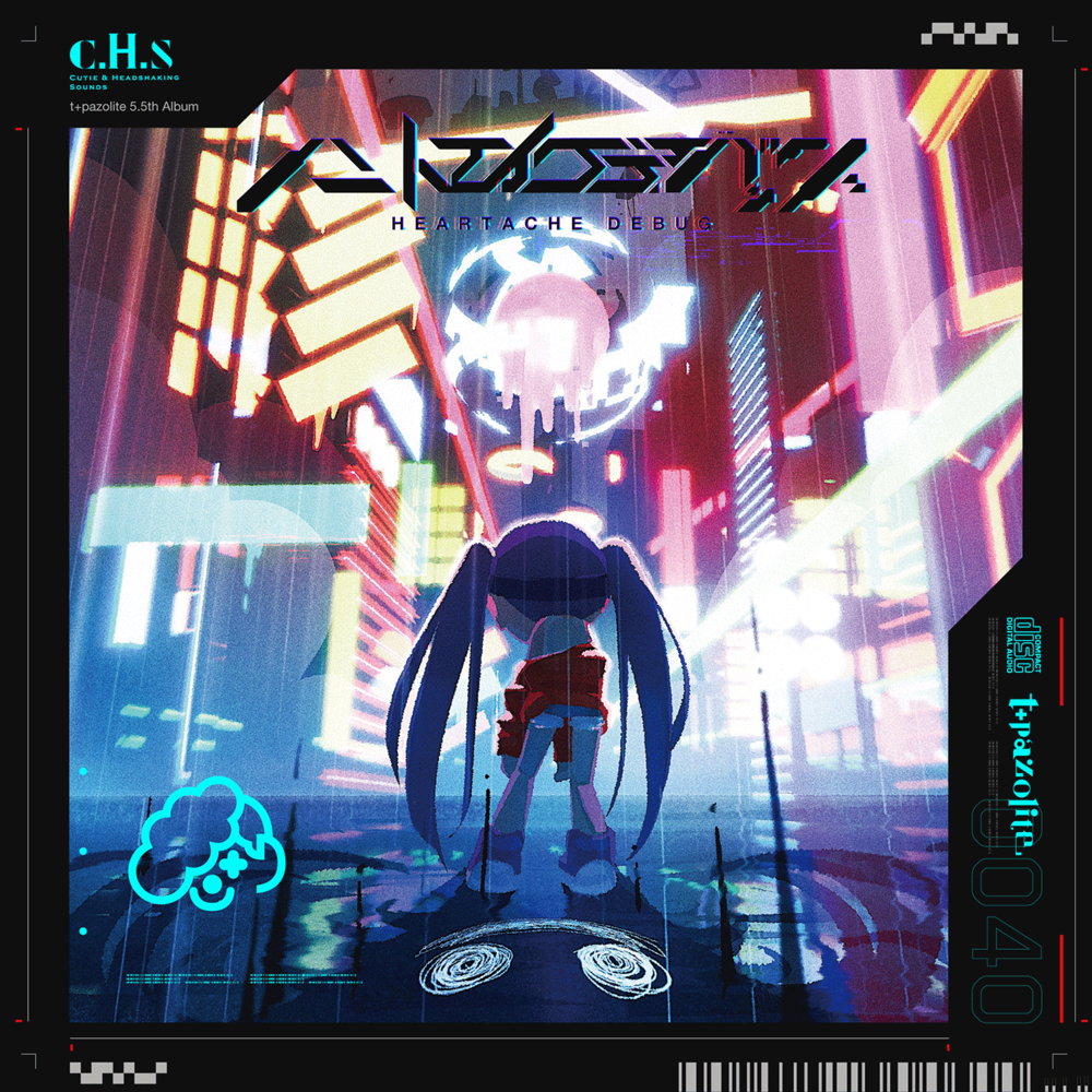.:DROPOUT:. by ​t+pazolite