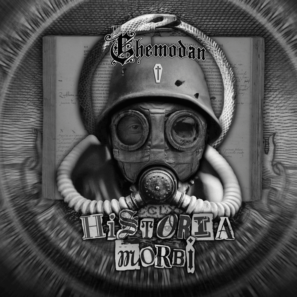 До завтрака (Before Breakfast) by the Chemodan