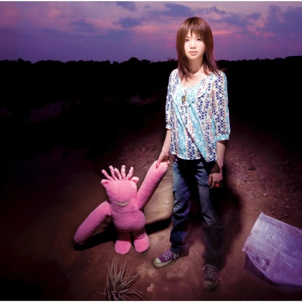 Album cover art for "​ikimonogakari いきものがかり - コイスルオトメ (Koisuru Otome) (Romanized)" by Genius Romanizations