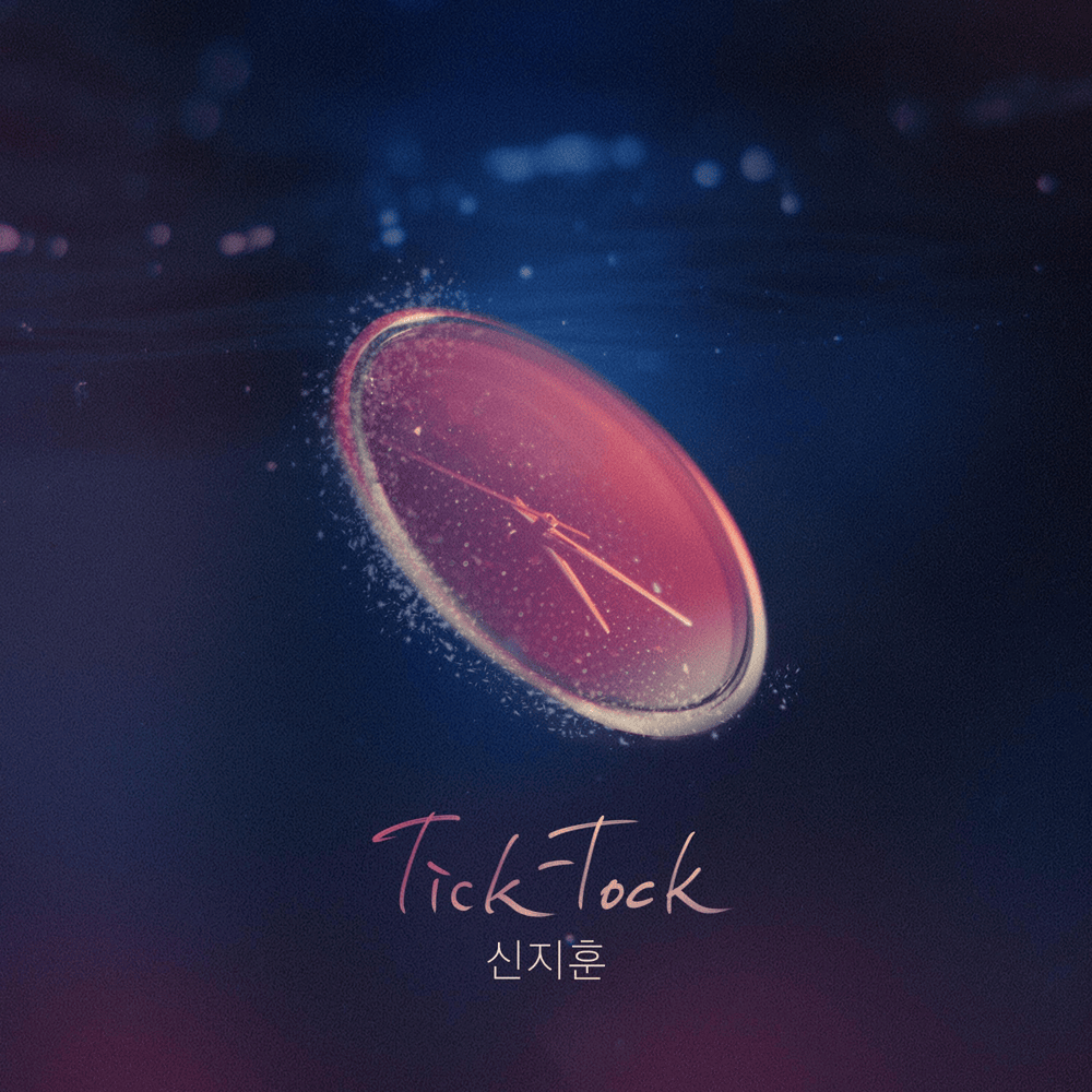 Tick-Tock (Instrumental) by Shin Ji Hoon (신지훈)