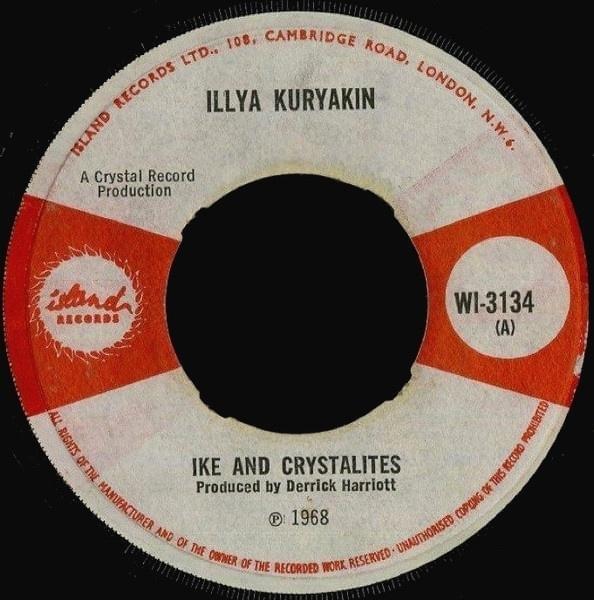 Album cover art for "Illya Kuryakin" by Ike Bennett & The Crystalites
