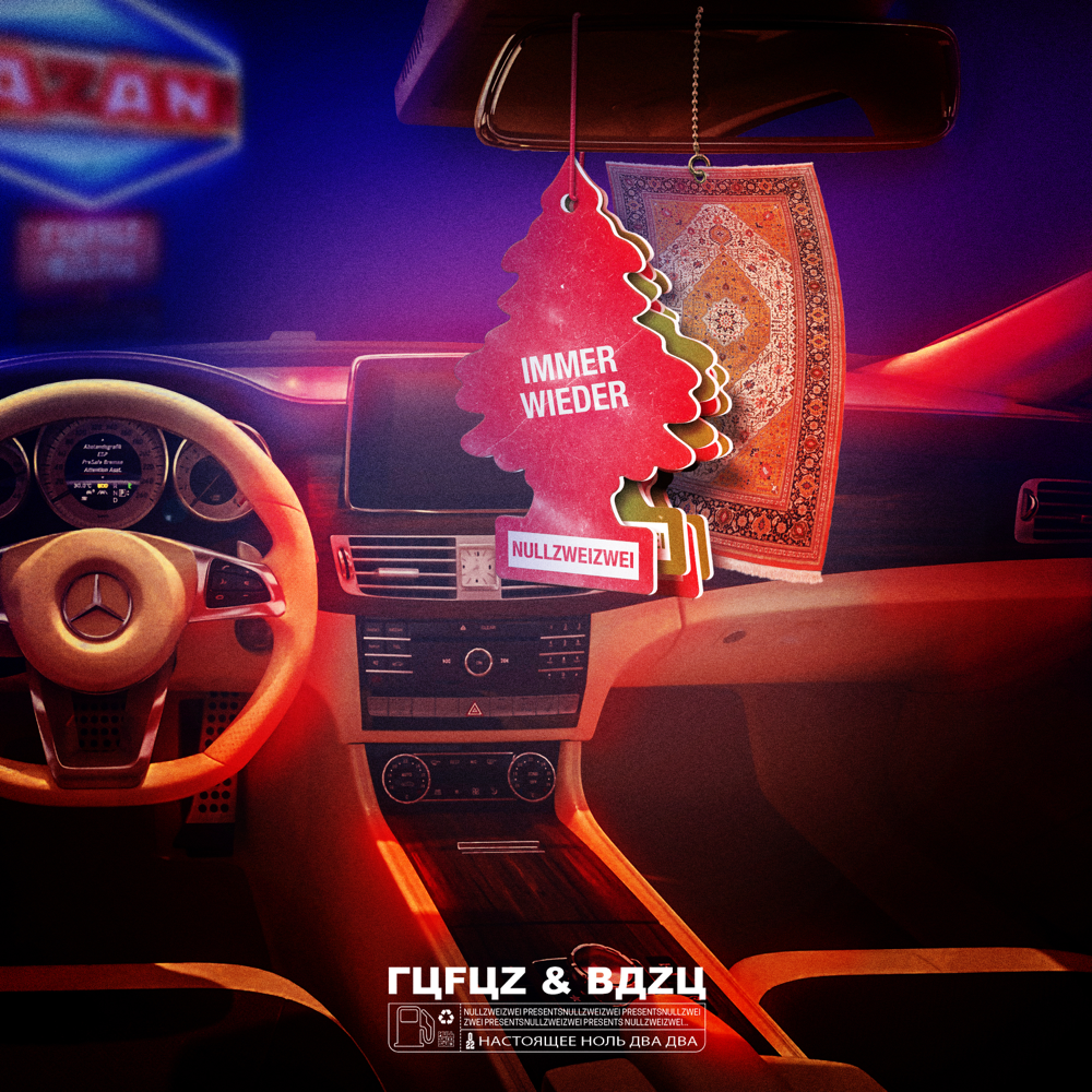 Album cover art for "Immer wieder" by Nullzweizwei & RUFUZ (022) & BAZU (022)