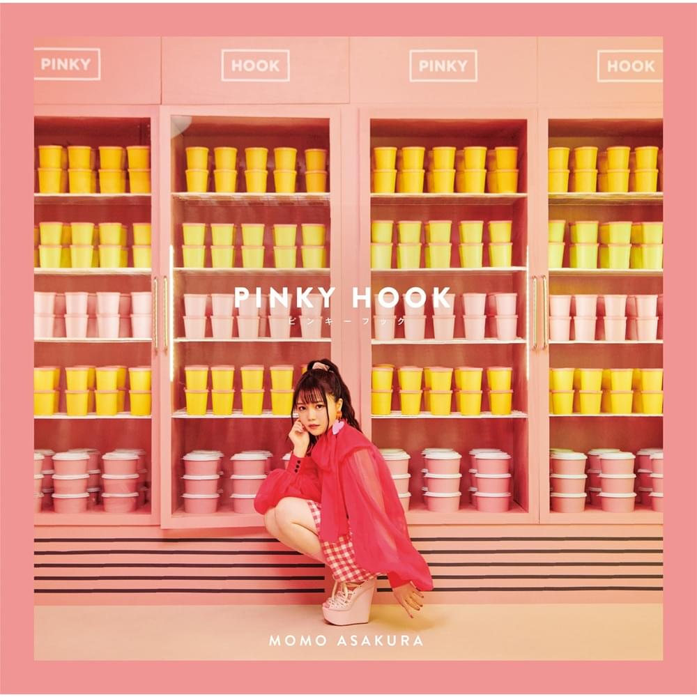 Cover image for ピンキーフック (PINKY HOOK)