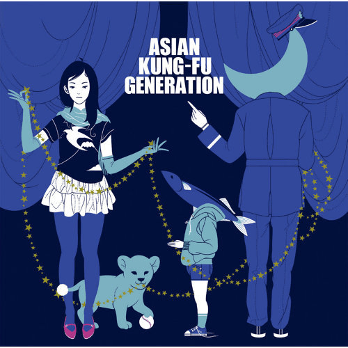 Album cover art for "月光 (Moonlight)" by ASIAN KUNG-FU GENERATION