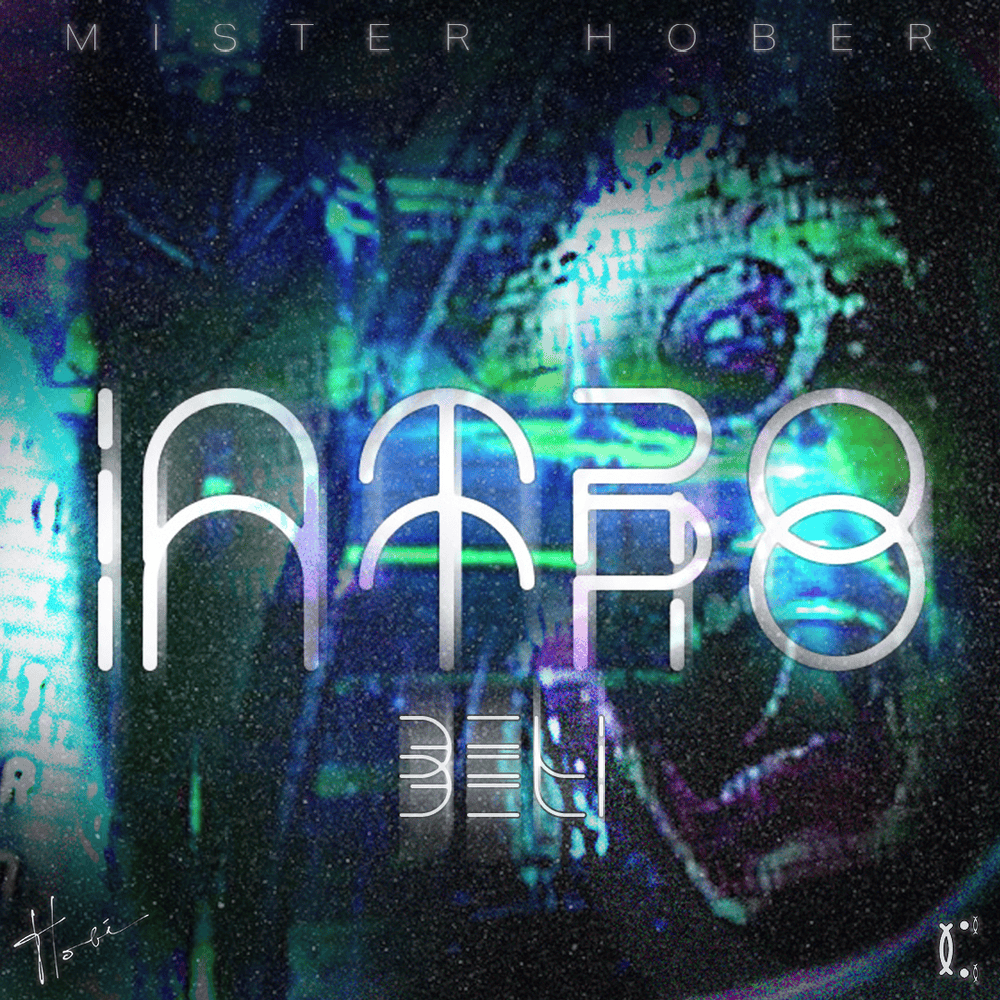 Album cover art for "BELI // INTRO" by Mister Hober