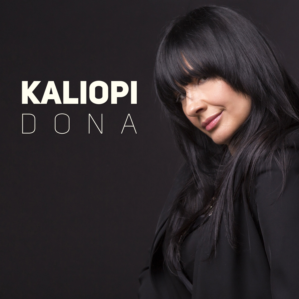 Album cover art for "Dona" by Kaliopi