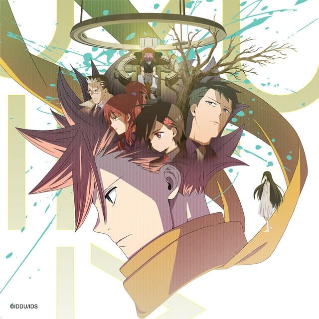 ミスターフィクサー (Mr. Fixer) by Sou