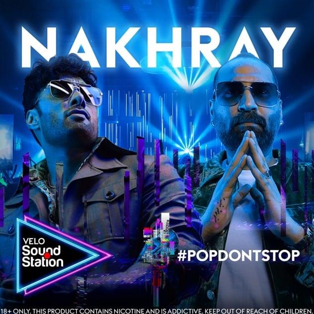 Album cover art for "Nakhray" by Shamoon Ismail