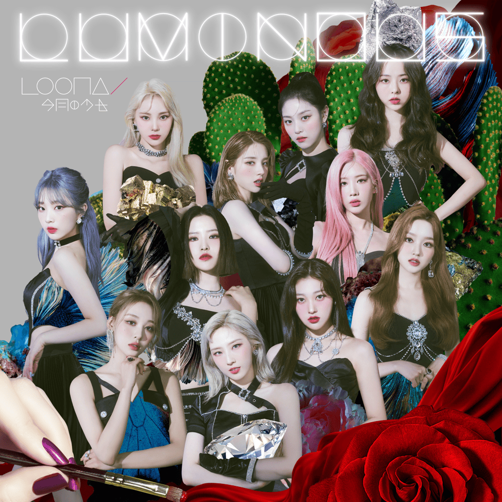 Cover image for LUMINOUS