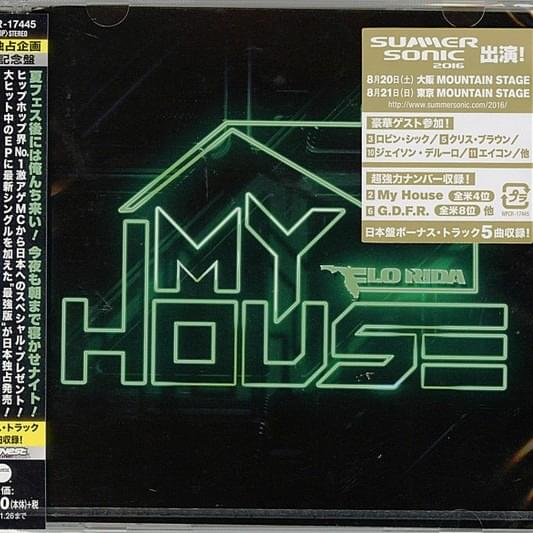 Cover image for My House (Japan Edition)