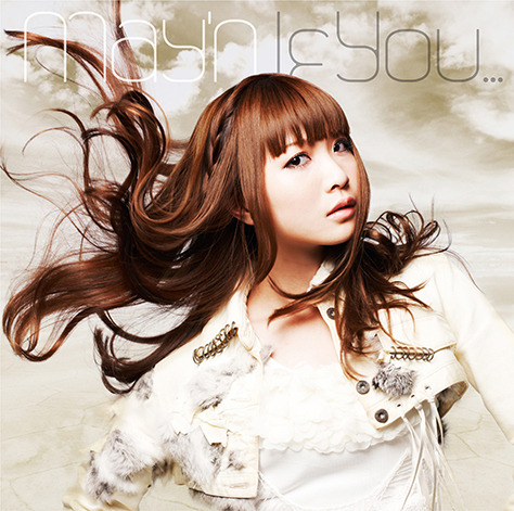 Album cover art for "Ready Go!" by May’n