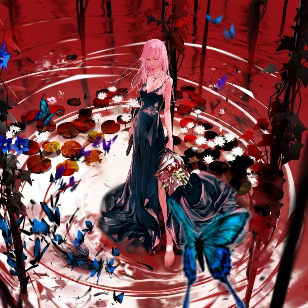 Photo of EGOIST