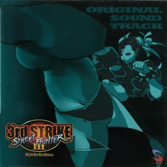 Album cover art for "Third Strike" by カプコン・サウンドチーム (Capcom Sound Team)