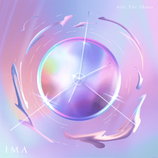 Cover image for IMA - EP