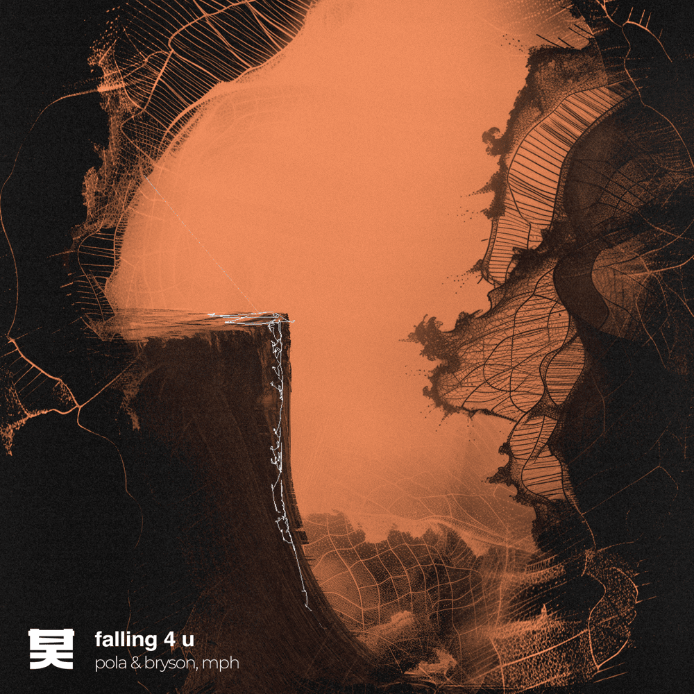 Album cover art for "Falling 4 U" by Pola & Bryson