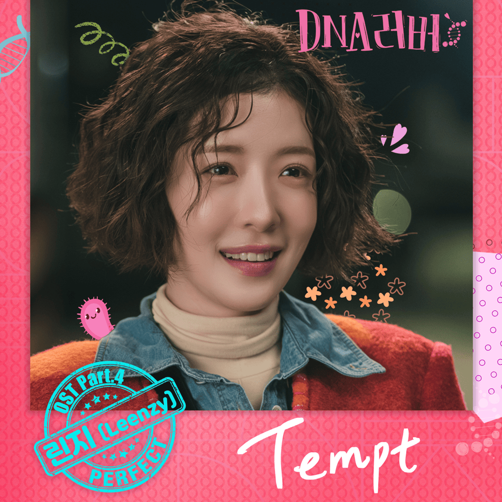 Tempt (Instrumental) by Leenzy (린지)