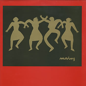 Animal Rhapsody by The Raincoats