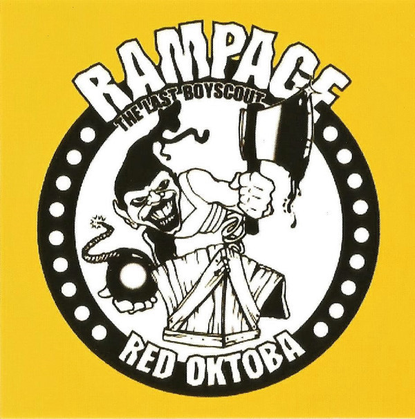 Cover image for Red Oktoba
