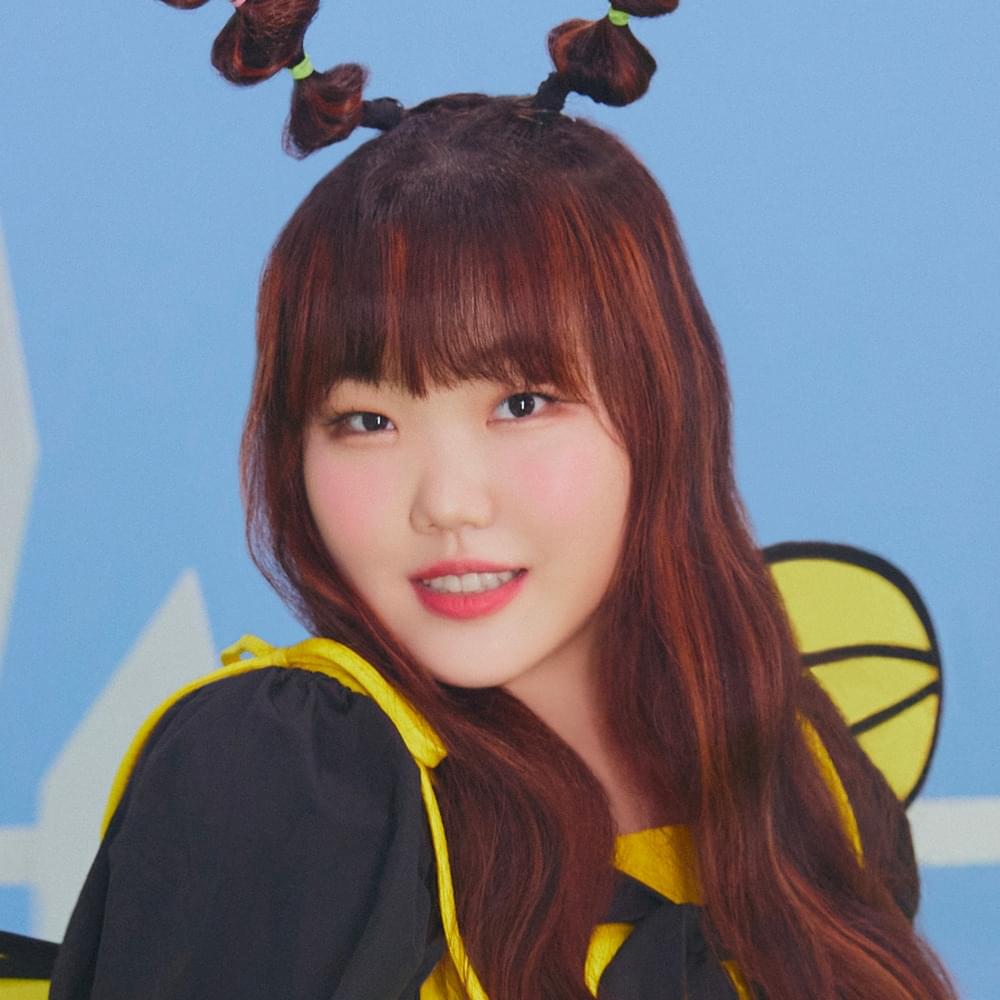 LEE SUHYUN (이수현) Profile Picture Photo of LEE SUHYUN (이수현)