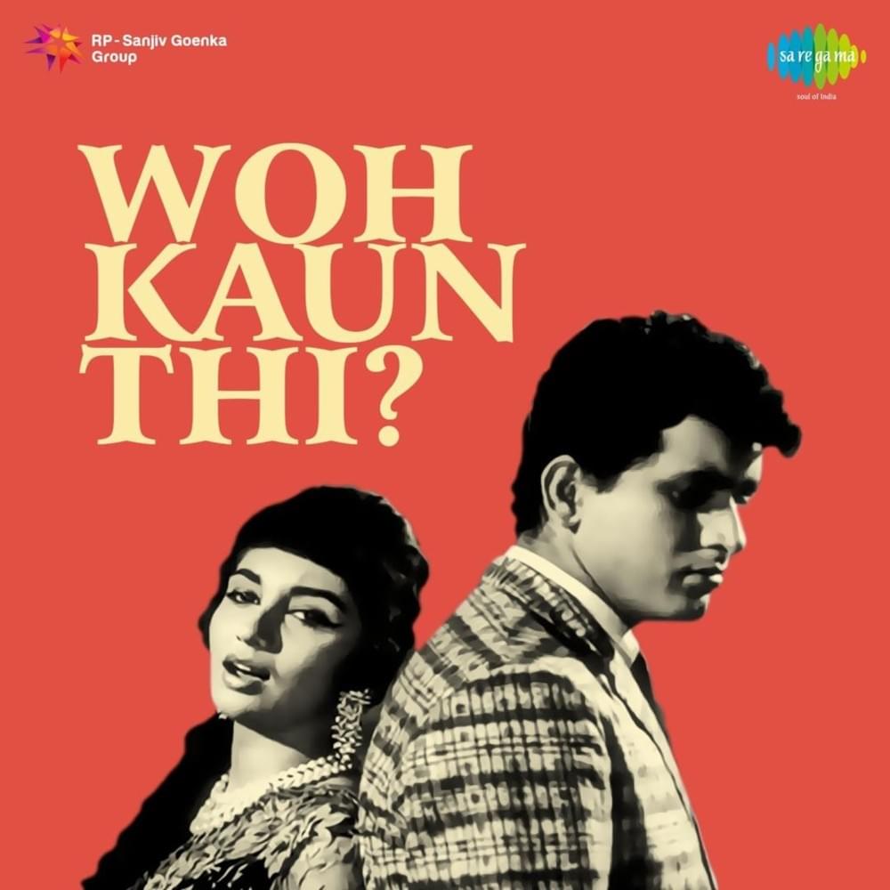 Lag Ja Gale Se Phir by Lata Mangeshkar