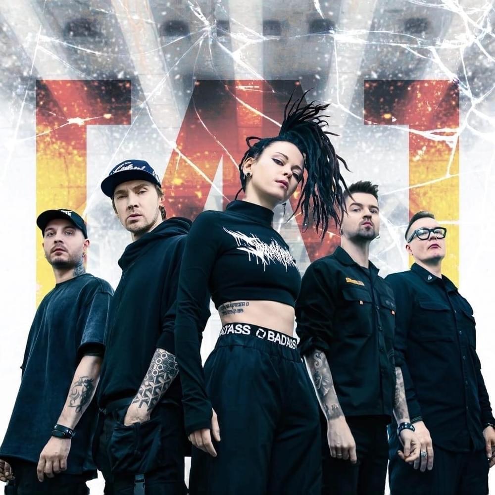 Cover image for СЛОТ (SLOT)