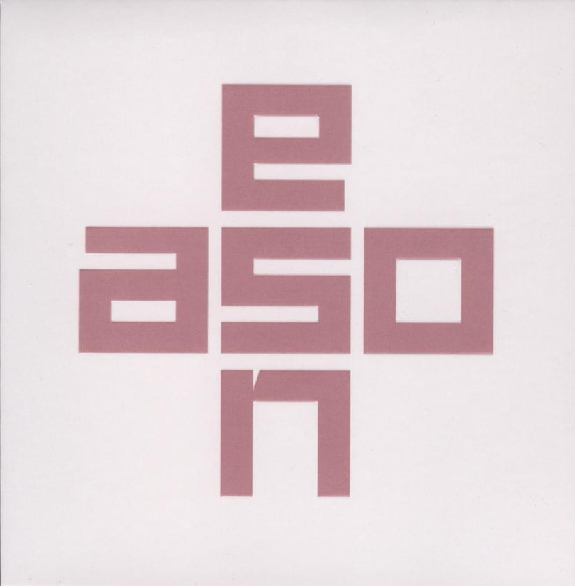 Album cover art for "第一類接觸 (First Encounter)" by 陳奕迅 (Eason Chan)