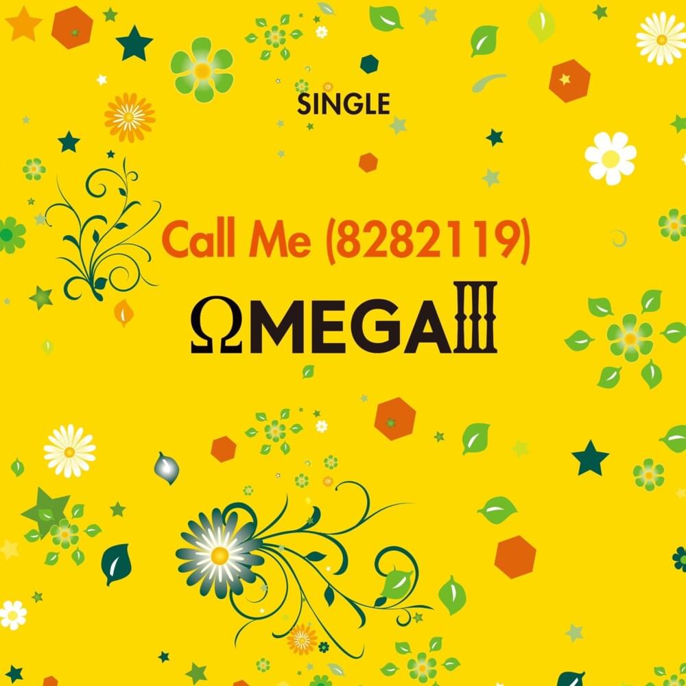 Album cover art for "Call Me (8282119)" by Omega III (오메가쓰리)