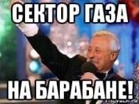 Лишнее Чувство (An Extra Feeling) by Vassily Ivanych