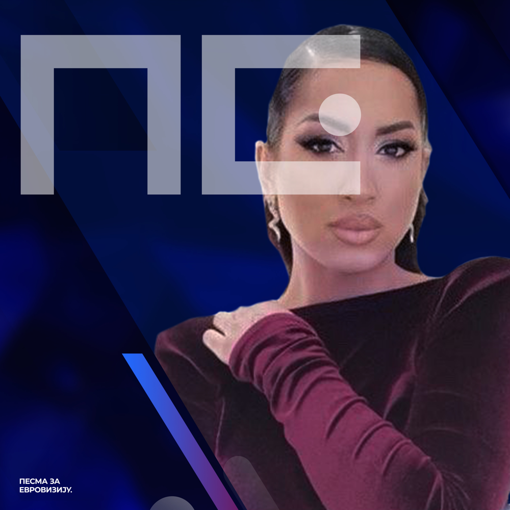 Album cover art for "Nema te" by Zejna