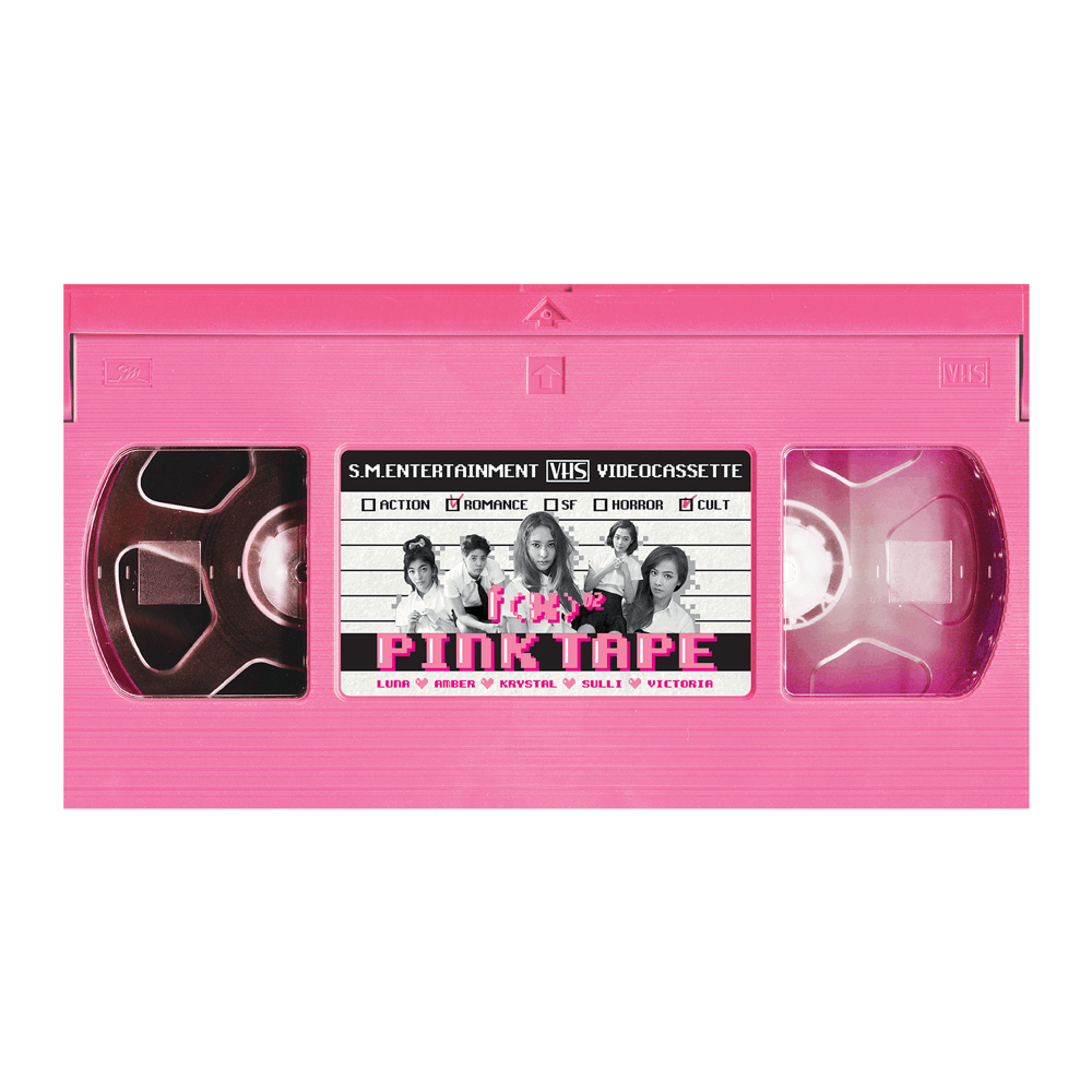 첫 사랑니 (Rum Pum Pum Pum) by f(x)