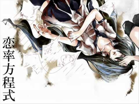 Album cover art for "恋率方程式 (Renritsu Houteishiki)" by 蝶々P (papiyon) & 初音ミク (Hatsune Miku)
