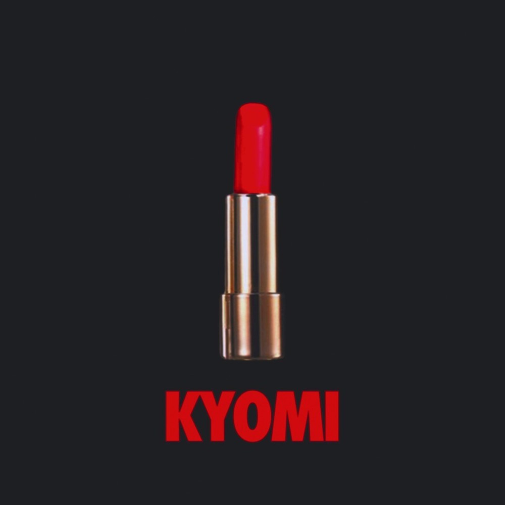 승무원 (Flight Attendant) by XXX (KOR)