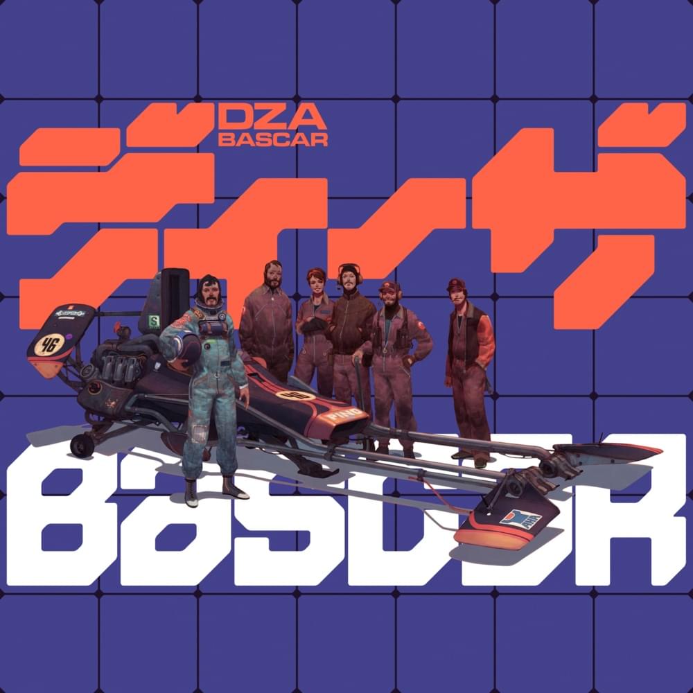 Cover image for Bascar