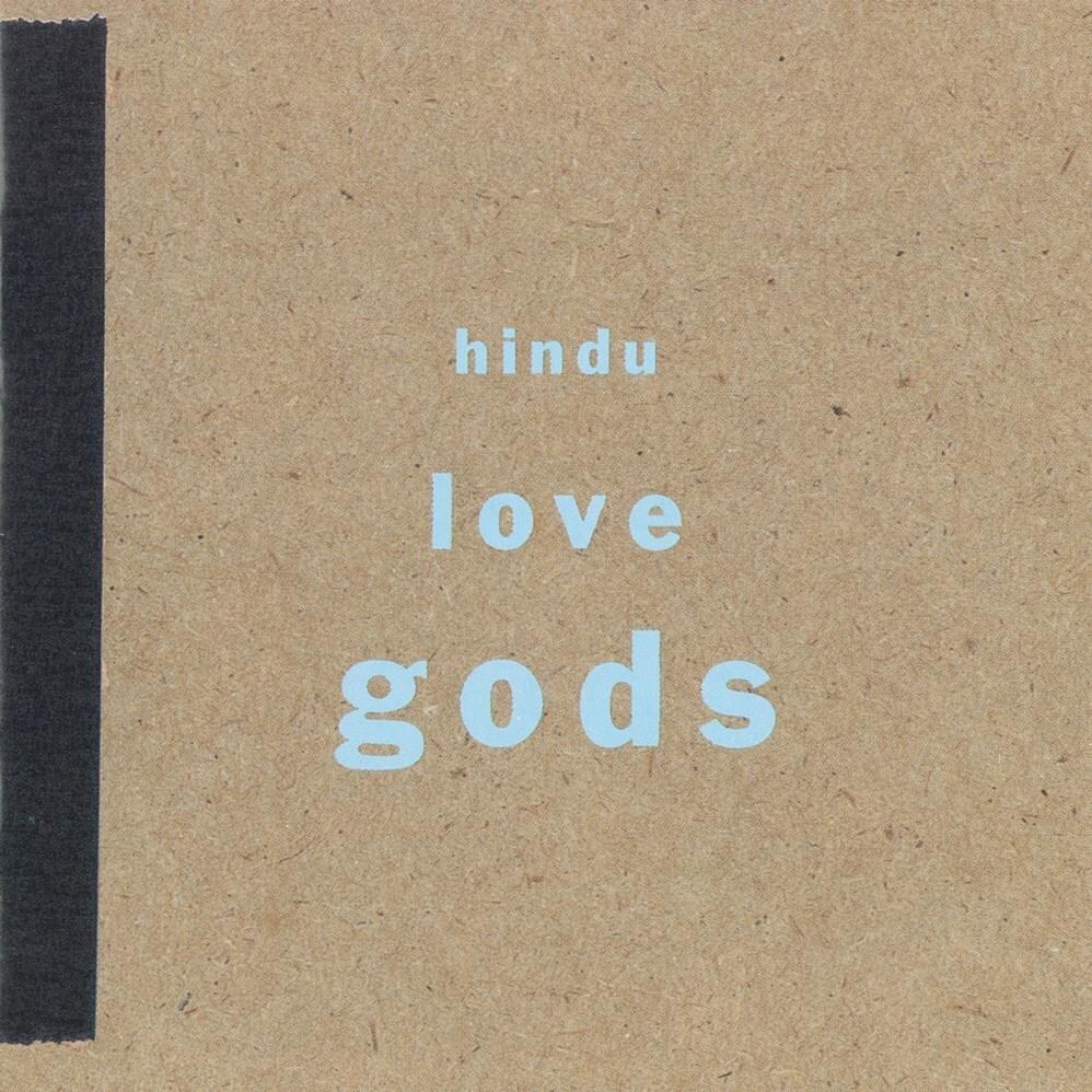 Crosscut Saw by Hindu Love Gods